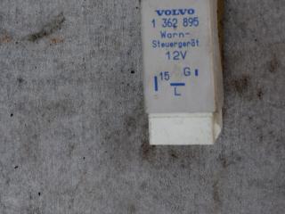реле (прочие) Volvo S90 1 поколение 1997, 3.0 л., i, бензин, АКПП, седан, задний привод, 1362895