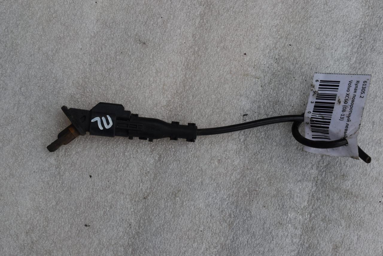 датчик ABS Volvo XC60 1 поколение 2011, 3.0 л., Ti, бензин, АКПП, внедорожник 5 дв., 6G9N2B372CB - фото №1