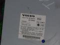 усилитель музыкальный Volvo XC90 1 поколение [рестайлинг] 2006, 2.4 л., D5, D 5244 T5, дизель, АКПП, внедорожник 5 дв., полный подключаемый привод, 30752374, 30752608 - фото №3