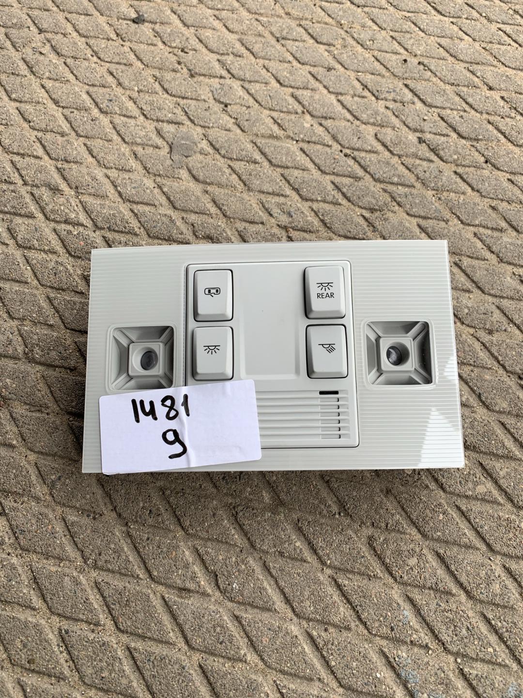 фонарь салона (плафон) Volkswagen Golf 7 поколение 2016, 2.0 л., CRLB, дизель, хетчбэк 5 дв., 5G1947105Q - фото №1