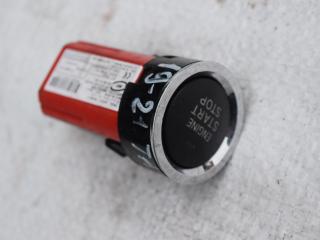 кнопка запуска двигателя Toyota Auris 1 поколение 2007, 2.2 л., 2AD-FHV, дизель, МКПП, хетчбэк 5 дв.