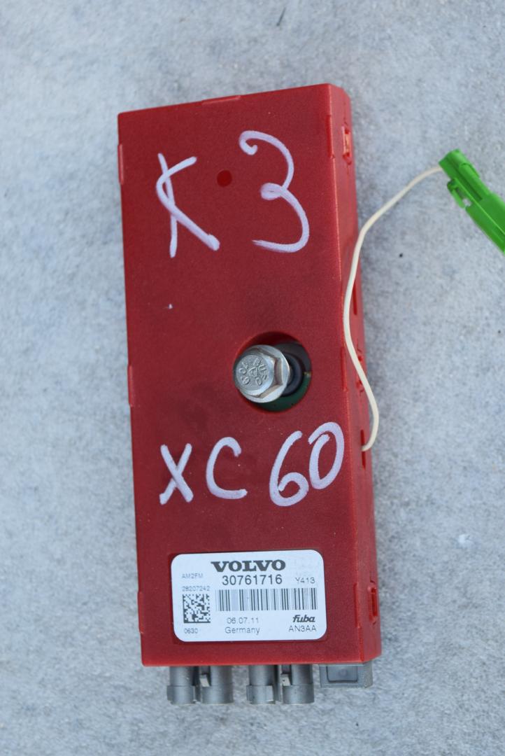 усилитель антенны Volvo XC60 1 поколение 2012, 2.4 л., D5, D 5244 T10, дизель, АКПП, полный привод, 30761716 - фото №1