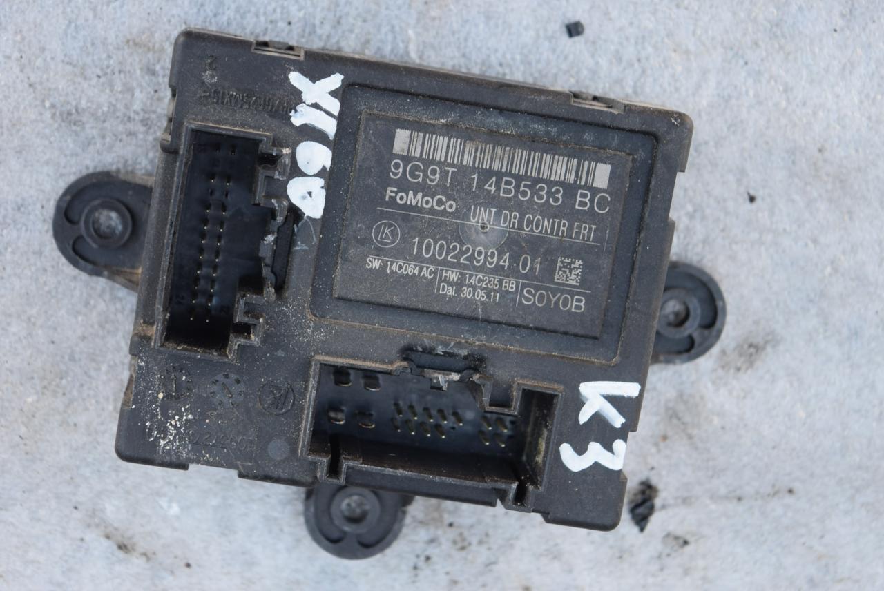 блок комфорта Volvo XC60 1 поколение 2012, 2.4 л., D5, D 5244 T10, дизель, АКПП, полный привод, 9G9T14B533BC - фото №1