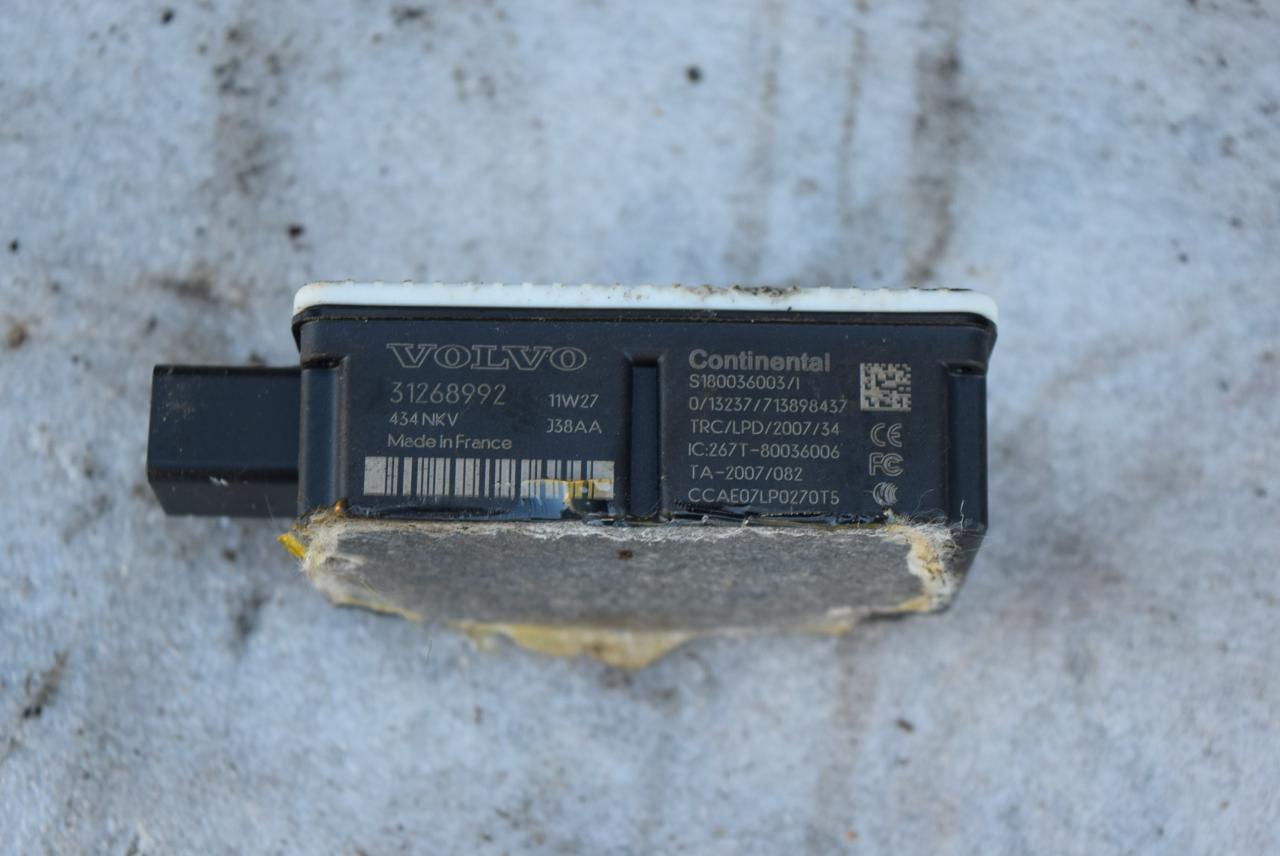 блок управления центральным замком Volvo XC60 1 поколение 2012, 2.4 л., D5, D 5244 T10, дизель, АКПП, полный привод, 31268992 - фото №1