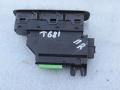 блок управления стеклоподъемниками Volvo XC90 1 поколение [рестайлинг] 2006, 2.4 л., D5, D 5244 T4, дизель, АКПП, внедорожник 5 дв. - фото №4