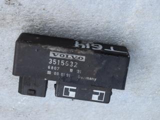 реле (прочие) Volvo 850 1 поколение 1992, 2.5 л., i, бензин, МКПП, седан, передний привод, 3515632