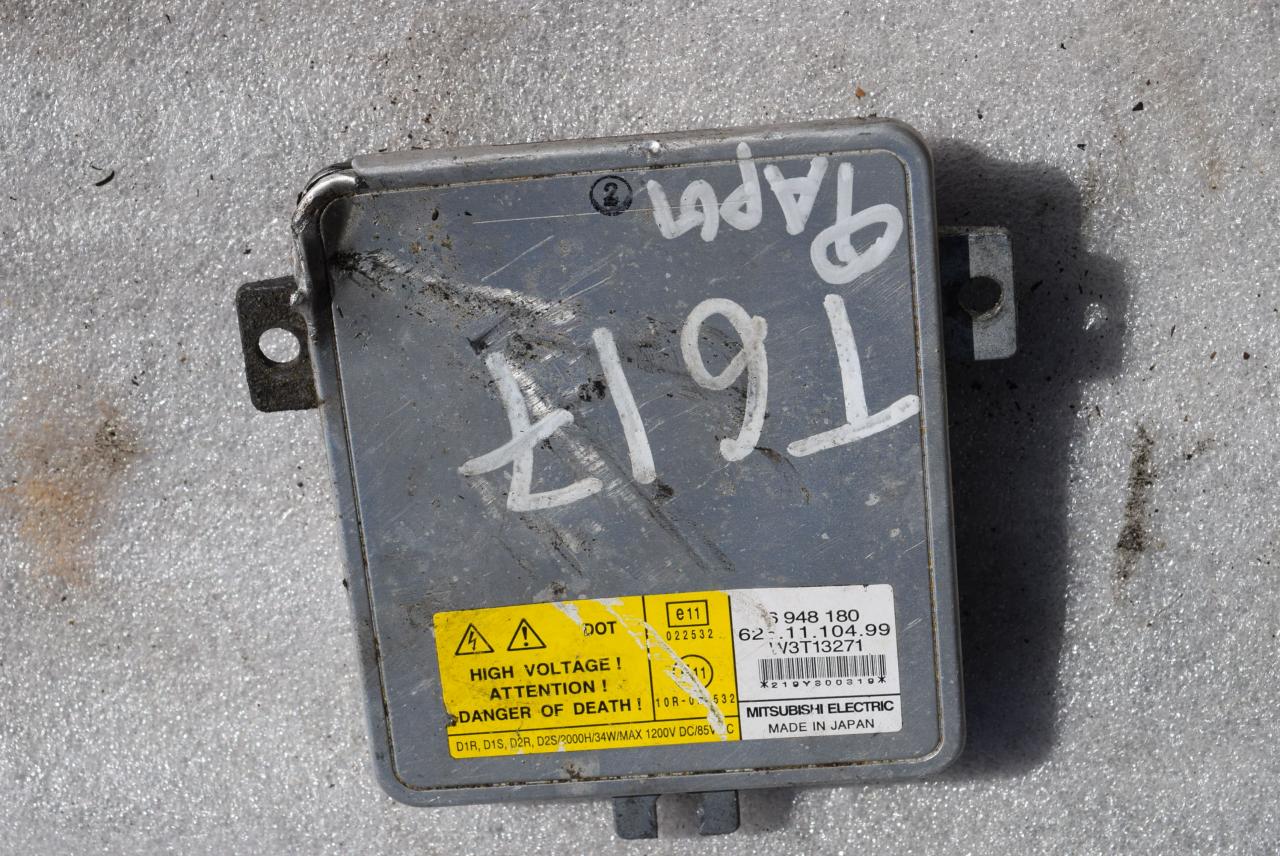 блок розжига ксенона Volvo XC70 3 поколение 2010, 2.4 л., D5, D 5244 T10, дизель, АКПП, универсал, полный привод, 6948180 - фото №1