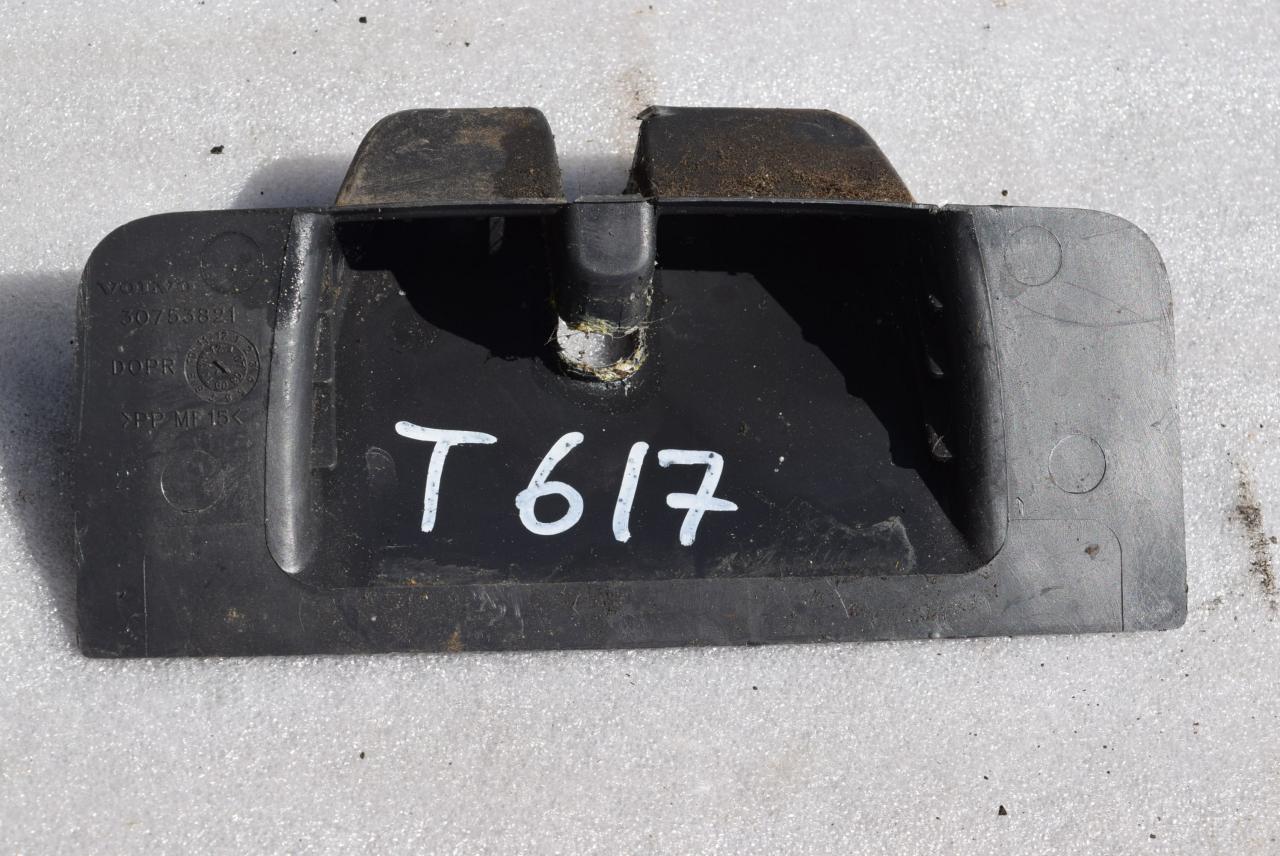 накладка внутренняя на заднюю панель кузова Volvo XC70 3 поколение 2010, 2.4 л., D5, D 5244 T10, дизель, АКПП, универсал, полный привод, 30753821 - фото №1