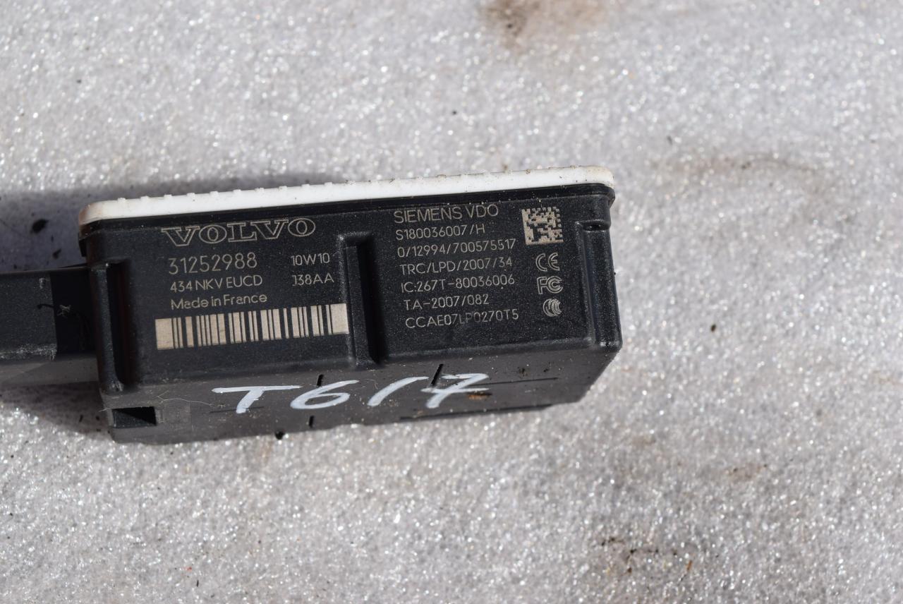 блок управления центральным замком Volvo XC70 3 поколение 2010, 2.4 л., D5, D 5244 T10, дизель, АКПП, универсал, полный привод, 31252988 - фото №1