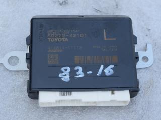 блок управления крышкой багажника Toyota RAV4 5 поколение (XA50) 2020, 2.5 л., гибрид, АКПП, 8922242101, 41481411112