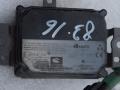 дистроник Toyota RAV4 5 поколение (XA50) 2020, 2.5 л., гибрид, АКПП, 8821033120, 2301008016 - фото №3