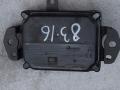 дистроник Toyota RAV4 5 поколение (XA50) 2020, 2.5 л., гибрид, АКПП, 8821033120, 2301008015 - фото №2