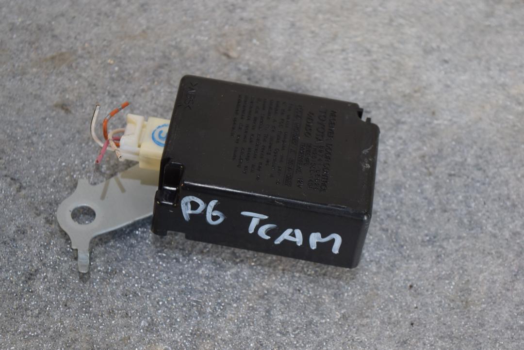 блок управления центральным замком Toyota Camry XV40 2007, 3.5 л., 2GR-FE, бензин, АКПП, серый, передний привод, 8974106020 - фото №1