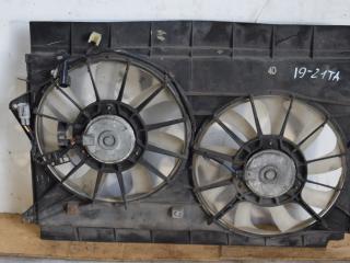 вентилятор радиатора Toyota Auris 1 поколение 2007, 2.2 л., 2AD-FHV, дизель, МКПП, хетчбэк 5 дв., 160400R050