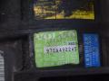компрессор кондиционера Volvo V70 1 поколение 2000, 2.4 л., i, B 5244 S2, бензин, МКПП, седан, 9171703 - фото №3