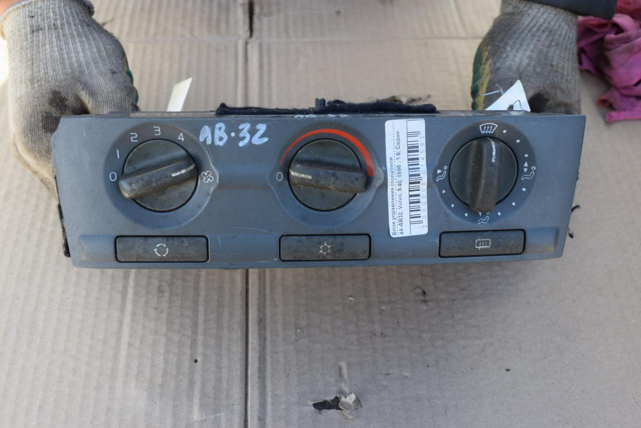 блок управления печки / климат-контроля Volvo S40 1 поколение 1999, 1.6 л., бензин, седан, 804634 - фото №1