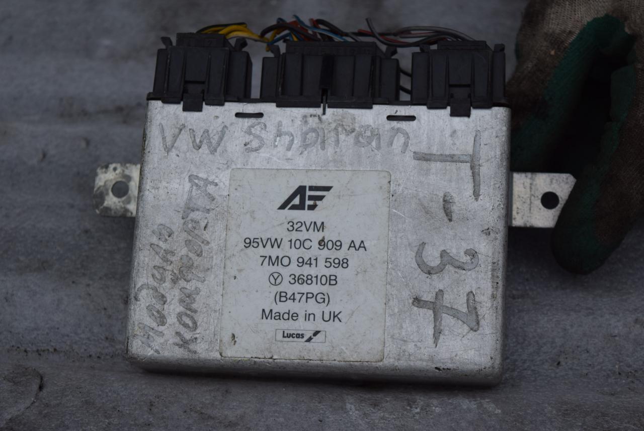 блок комфорта Volkswagen Sharan 1 поколение 1996, 1.8 л., Ti, бензин, 7M0941598 - фото №1