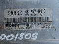 блок управления двигателем Audi A6 4B/C5 1999, 2.5 л., дизель, АКПП, универсал, 4B2907401E, 0281010394 - фото №2