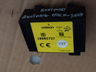 блок управления центральным замком Opel Antara 1 поколение [рестайлинг] 2011, 20803737