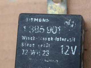 реле стеклоочистителей BMW 5 серия E34 1995, 2.0 л., бензин, МКПП, универсал, 1385901