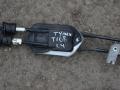 трос кулисы КПП Toyota Yaris XP9 [рестайлинг] 2010, 1.4 л., 1ND-TV, дизель, МКПП, хетчбэк 5 дв., правый руль - фото №2