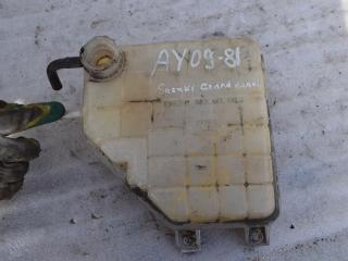 бачок расширительный Suzuki Grand Vitara 1 поколение [рестайлинг] 2005, 2.0 л., дизель