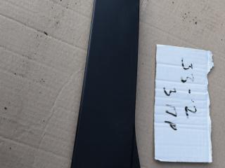 накладка двери (крышки) багажника Volkswagen Passat B6 2007, 2.0 л., дизель, МКПП, универсал, 3C9839904B