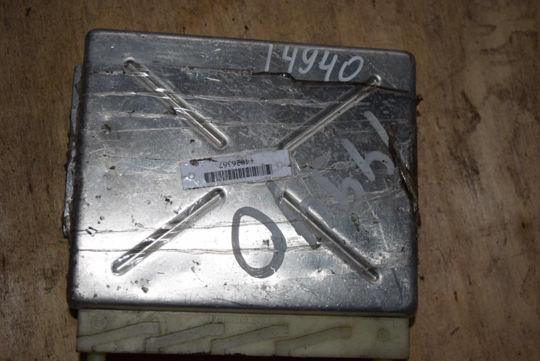 блок управления АКПП Volvo XC90 1 поколение 2004, 2.9 л., бензин, АКПП, P09480760CC - фото №1