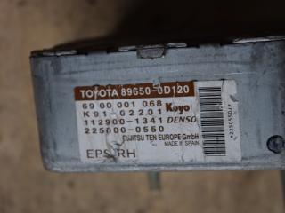 блок управления (другие) Toyota Yaris XP9 2007, 1.4 л., 1ND-TV, дизель, МКПП, хетчбэк 5 дв., правый руль, 896500D120, 1129001341