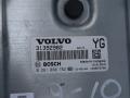 блок управления двигателем Volvo XC70 3 поколение [рестайлинг] 2015, 2.4 л., D5, D 5244 T20, дизель, АКПП, универсал, полный подключаемый привод, 31392982, 0281030782 - фото №2