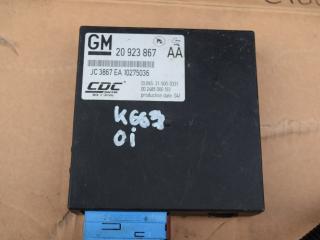 блок управления подвеской Opel Insignia 1 поколение (A) 2010, 2.8 л., бензин, АКПП, серый, хетчбэк 5 дв., правый руль, 20923867AA