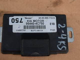 блок управления раздаткой Kia Sorento 1 поколение [рестайлинг] 2007, 2.5 л., D4CB, дизель, МКПП, внедорожник 5 дв., полный привод, правый руль, 954404C750