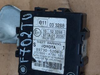 блок комфорта Toyota Urban Cruiser 1 поколение 2012, 1.4 л., 1ND-TV, дизель, МКПП, хетчбэк 5 дв., 8973052060, 2370004730