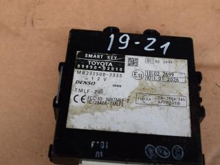Блок управления бесключевым доступом Toyota Auris 1 поколение 2007, 2.2 л., 2AD-FHV, дизель, МКПП, хетчбэк 5 дв., 8999002010, MB2325002333