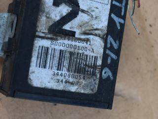 блок управления (другие) Toyota Yaris XP9 2009, 1.4 л., 1ND-TV, дизель, МКПП, хетчбэк 3 дв., правый руль, 897410D041