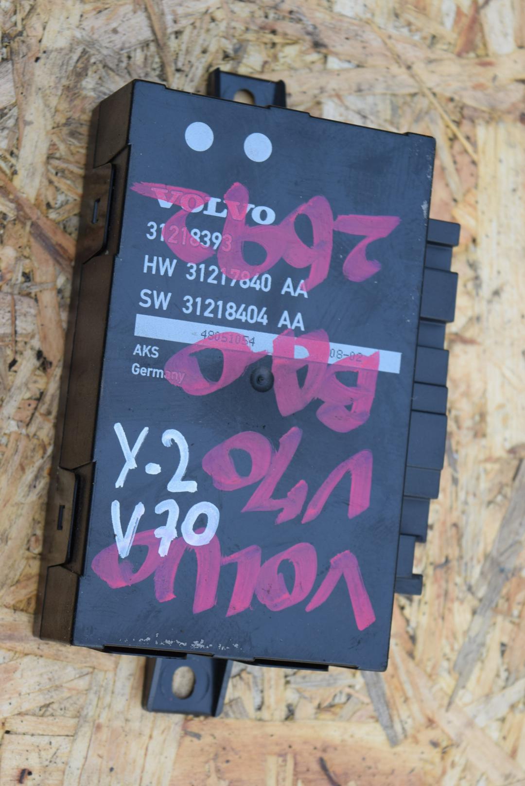 блок управления крышкой багажника Volvo V70 3 поколение 2008, 2.5 л., B 5254 T6, бензин, АКПП, универсал, 31218393 - фото №1