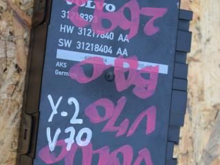 блок управления крышкой багажника Volvo V70 3 поколение 2008, 2.5 л., B 5254 T6, бензин, АКПП, универсал, 31218393