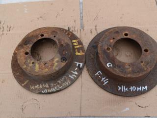 диск тормозной задний Mitsubishi Space Wagon 2 поколение (Typ N30/N40) 1998, 1.8 л., бензин