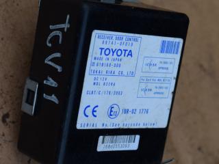 блок управления центральным замком Toyota Corolla Verso 1 поколение [рестайлинг] 2006, 2.2 л., 2AD-FHV, дизель, МКПП, минивэн, 897410F010, 61B168000