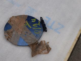 лючок топливного бака Volkswagen Sharan 1 поколение 1997, 2.0 л., бензин, 7M0809905D, 95VW405A26AE