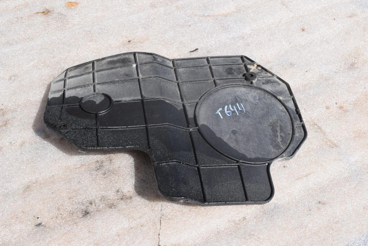 защита (кожух) ремня ГРМ Audi A6 4A/C4 1996, 2.5 л., TDi, AAT, дизель, МКПП, седан, 046130133C - фото №1