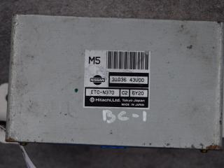 блок управления АКПП Nissan Maxima A32 1998, 2.0 л., бензин, АКПП, седан, 3103643U00