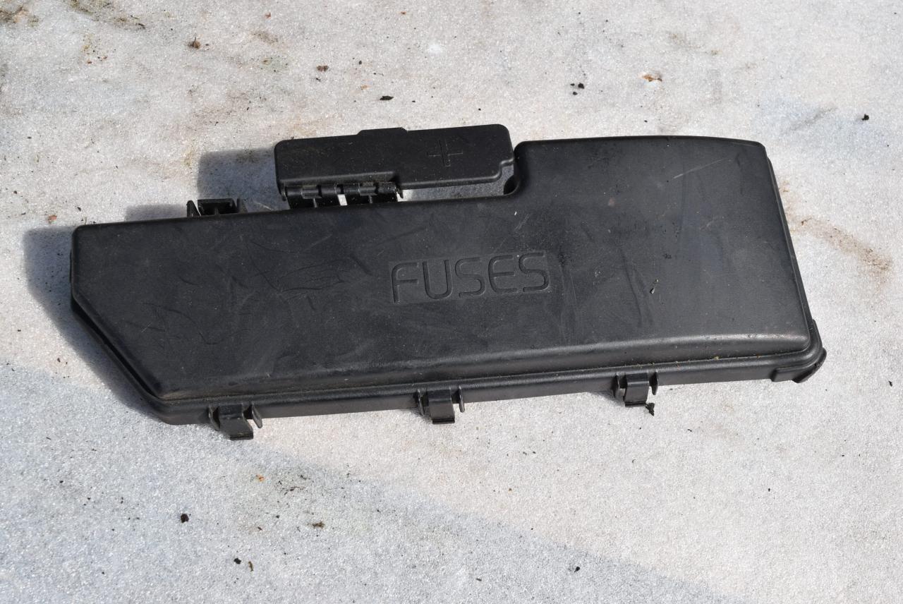 крышка блока предохранителей Volvo V70 2 поколение 2004, 2.4 л., D5, D 5244 T, дизель, АКПП, универсал, передний привод, 9494211 - фото №1