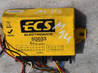 модуль подключения прицепа Volvo V70 2 поколение 2004, 2.4 л., D5, D 5244 T, дизель, АКПП, универсал, передний привод, 5D033V010107