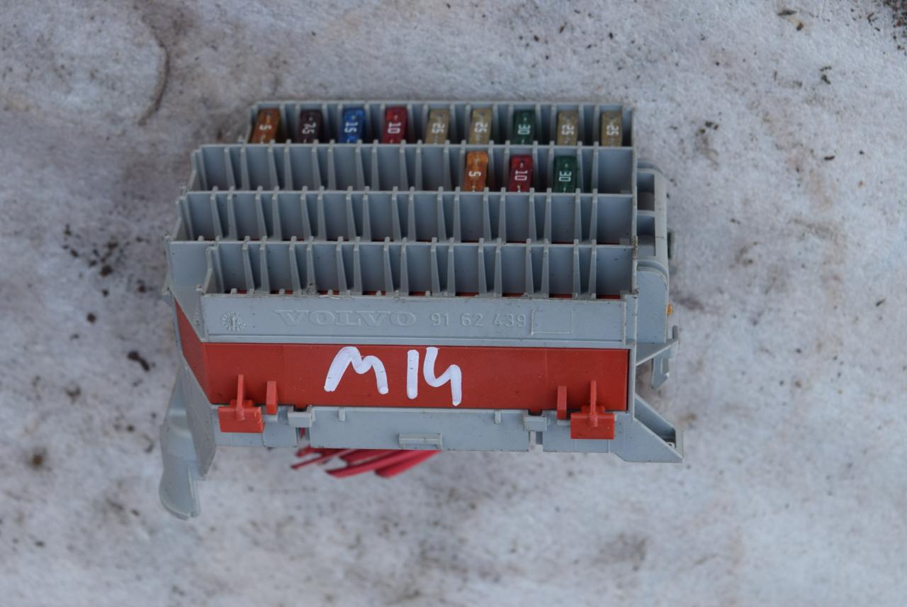 блок предохранителей Volvo V70 2 поколение 2004, 2.4 л., D5, D 5244 T, дизель, АКПП, универсал, передний привод, 9162439 - фото №1