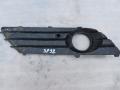 рамка фары противотуманной левой Opel Astra H 2006, 1.8 л., Z 18 XE, бензин, МКПП, хетчбэк 5 дв., 13126025 - фото №2
