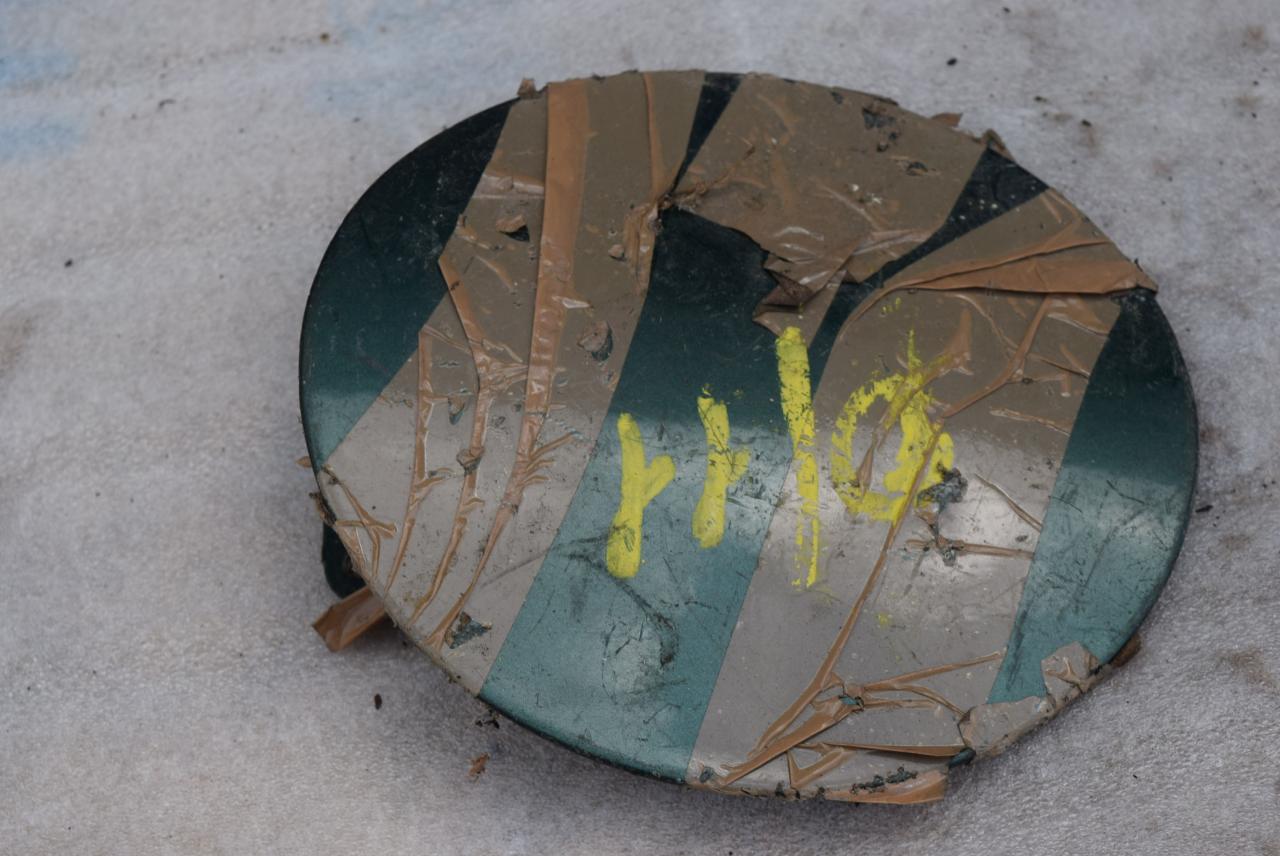 лючок топливного бака Ford Galaxy 1 поколение 1997, 2.3 л., бензин, 7M0010232B - фото №1