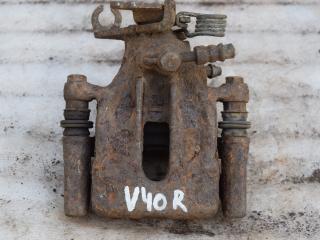 суппорт задний правый Volvo V40 1 поколение 1998, 1.8 л., бензин, МКПП, универсал