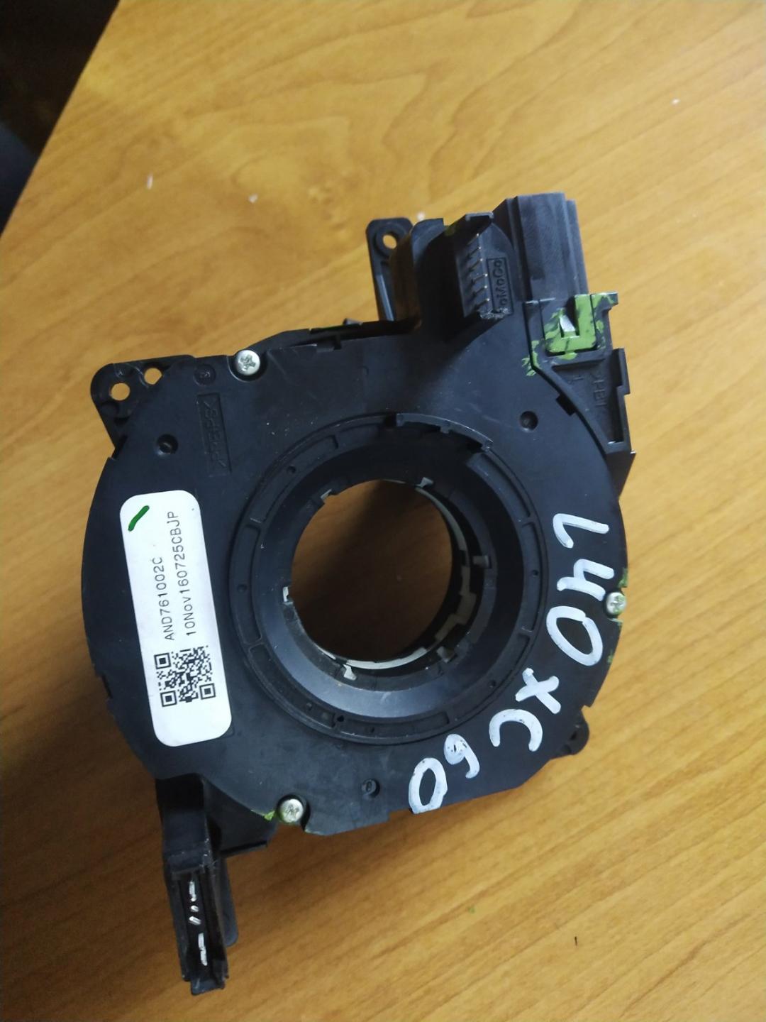 шлейф руля Volvo XC60 1 поколение 2011, 2.4 л., дизель, АКПП, универсал, правый руль, 31313854 - фото №1