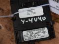 блок управления (другие) Volvo V40 2 поколение 2016, 2.0 л., дизель, АКПП, универсал, правый руль, 31346855 - фото №2